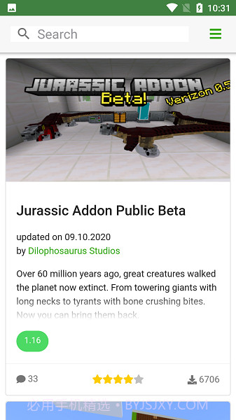 我的世界MCPEDL截图3