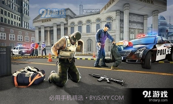 枪战的荣耀截图3