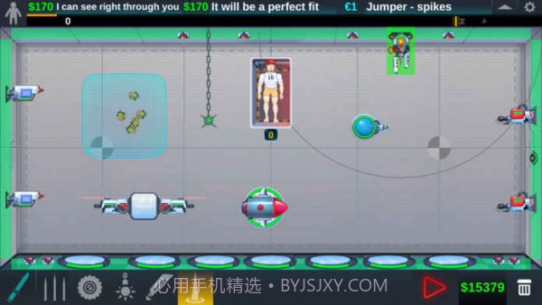 快乐空间手机版截图2