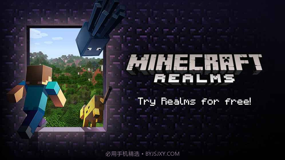 我的世界1.11.0.1基岩版截图1