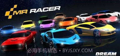 MR RACER截图3