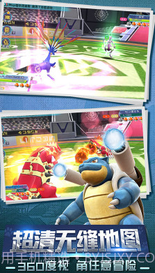 口袋喵喵至尊特权版截图2