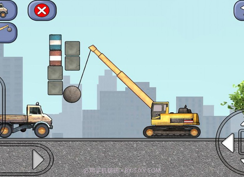 工程车驾驶员截图4