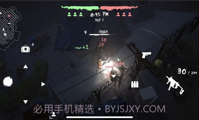 生存传说3v3截图1