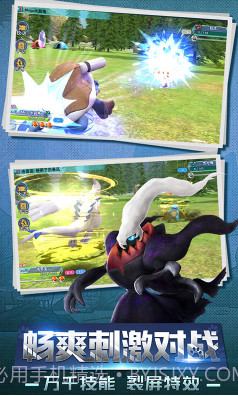 口袋喵喵至尊特权版截图1