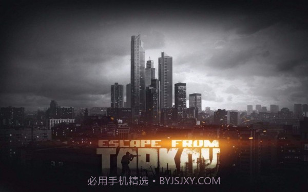 撑死在路上截图3