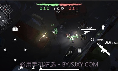 生存传说3v3截图4